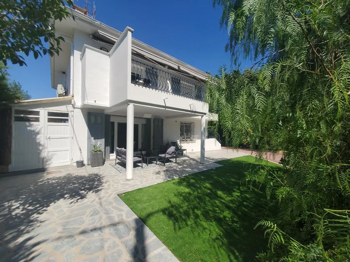 Port Frejus T2 58M2 Climatise Avec Terrasse, Parki Apartment